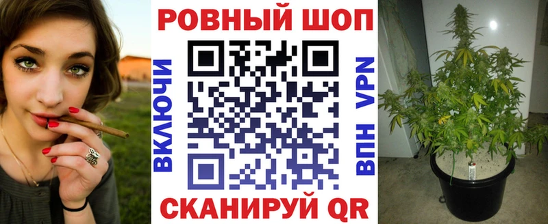 Наркошоп Верхнеуральск Cocaine Меф ГАШИШ Alpha PVP Бошки Шишки