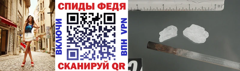АМФ 98%  продажа наркотиков  shop какой сайт  Верхнеуральск 