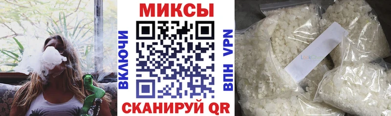 БУТИРАТ Butirat Верхнеуральск