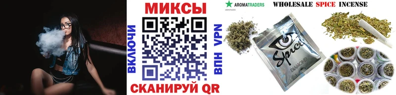 БУТИРАТ BDO 33%  даркнет сайт  Верхнеуральск 