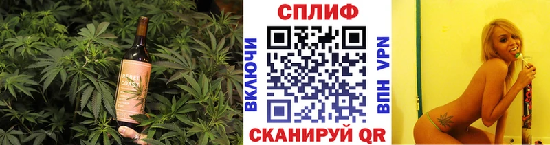 даркнет сайт  blacksprut ТОР  Еда ТГК конопля  Верхнеуральск 