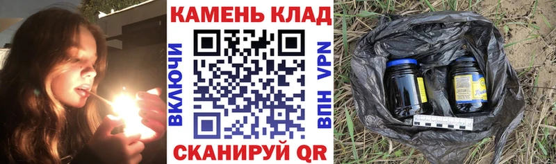 купить наркотики сайты  Верхнеуральск  ГАШ гарик 