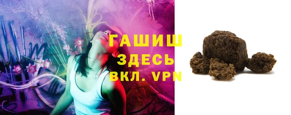 COCAINE Балабаново