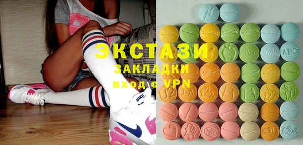 мет Балахна