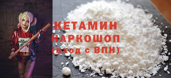 МДМА Баксан