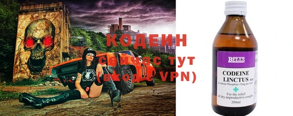 мет Балахна
