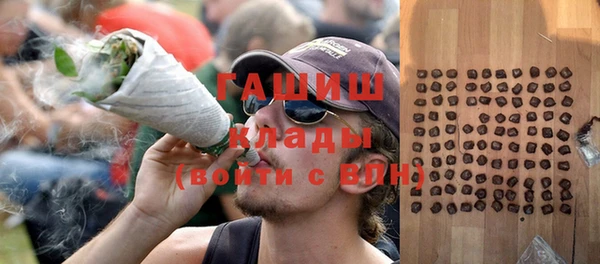 мет Балахна