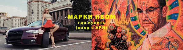 мет Балахна
