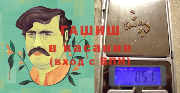 МДМА Баксан