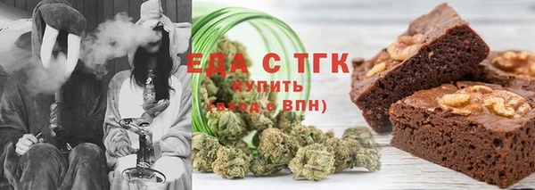 МДМА Баксан