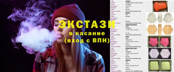 мет Балахна