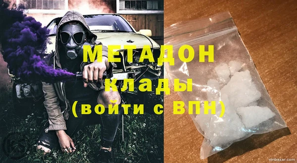 мет Балахна