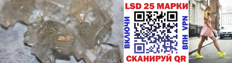 Лсд 25 экстази ecstasy  купить   Верхнеуральск 